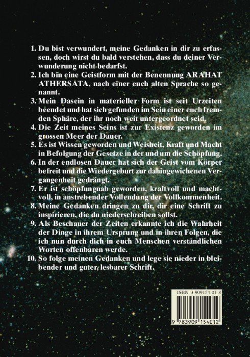 arahat-athersata_back.jpg